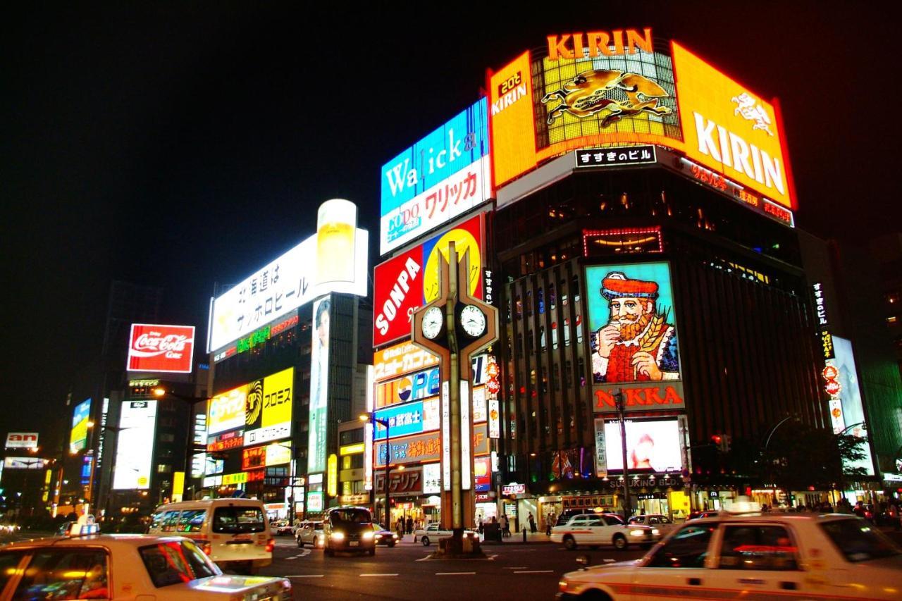 The Base Sapporo Susukino Hotel Luaran gambar