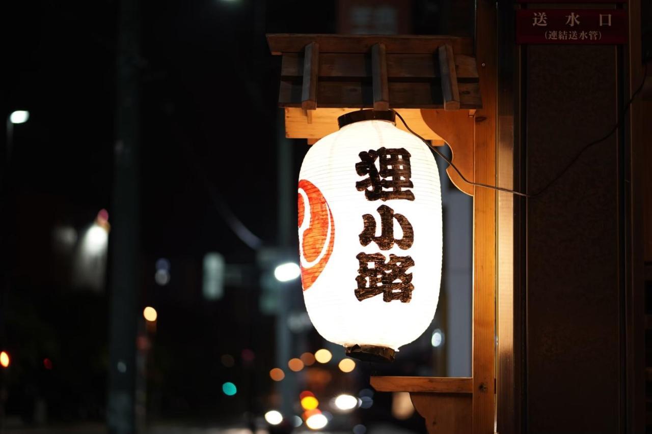 The Base Sapporo Susukino Hotel Luaran gambar